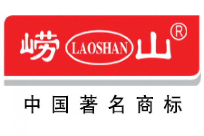 企业资质